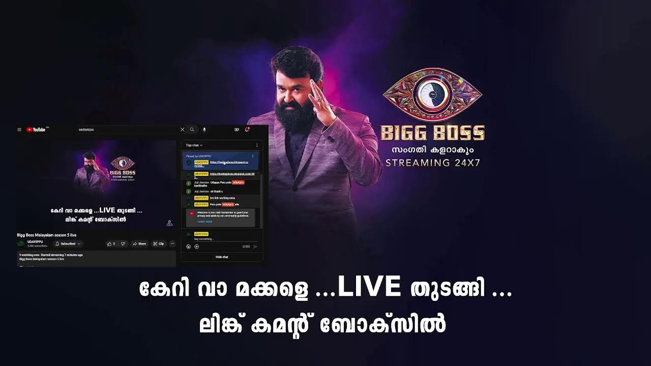 Bigg Boss Malayalam season 5 live