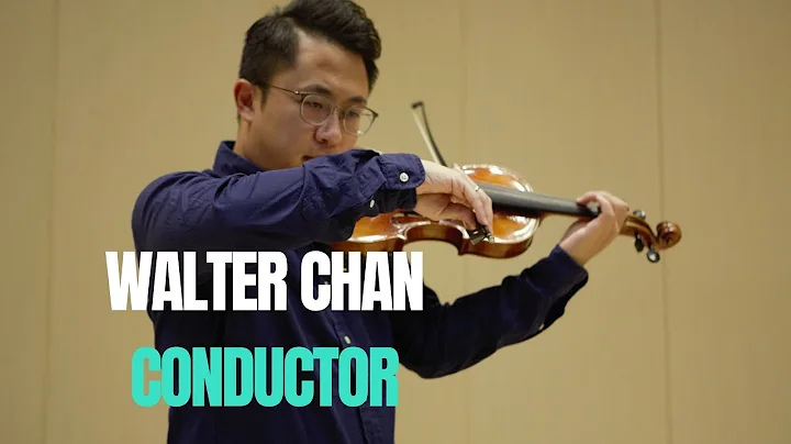 Meet Mr Walter Chan, Conductor of the CAIS Orchestra Program