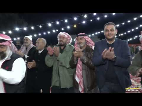 فرح عمار حسن الحميدي 