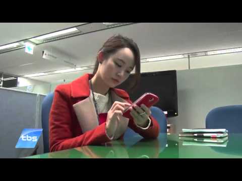 [tbstv] 서울시, 재난상황 SNS로 알린다