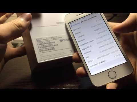 Как правильно купить новый iPhone 5S?