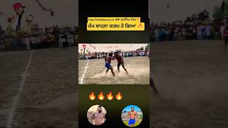 Gopi Frandipuria vs Amba Sir Singh🔥 #kabaddi #punjabisong
