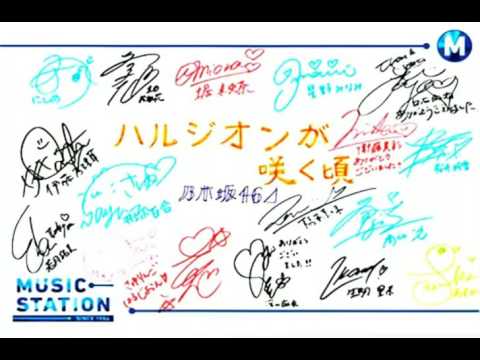 ハルジオンが咲く頃／乃木坂46cover(原曲キー)