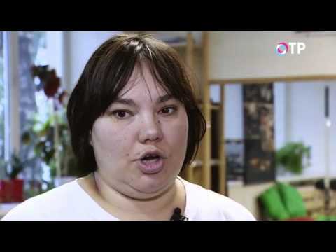 За дело на ОТР. Помощь людям с психическими особенностями (06.11.2015)