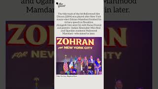Famous Dhoom Title Track Plays as Zohran Mamdani Celebrates Win in New York | The Quint Wealth