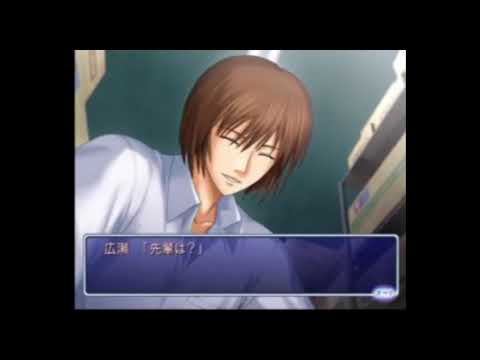 不二に起こされる【声真似】