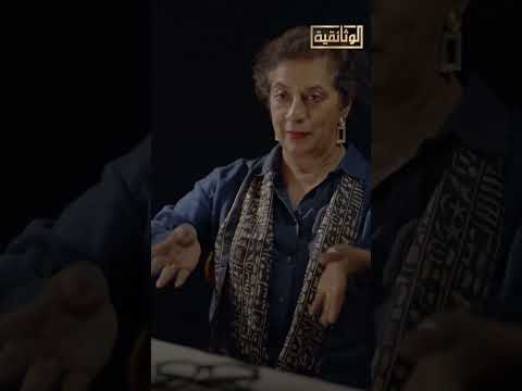 لوحة الحلم لأول مرة في التاريخ ي ذكر أبو الهول العظيم 