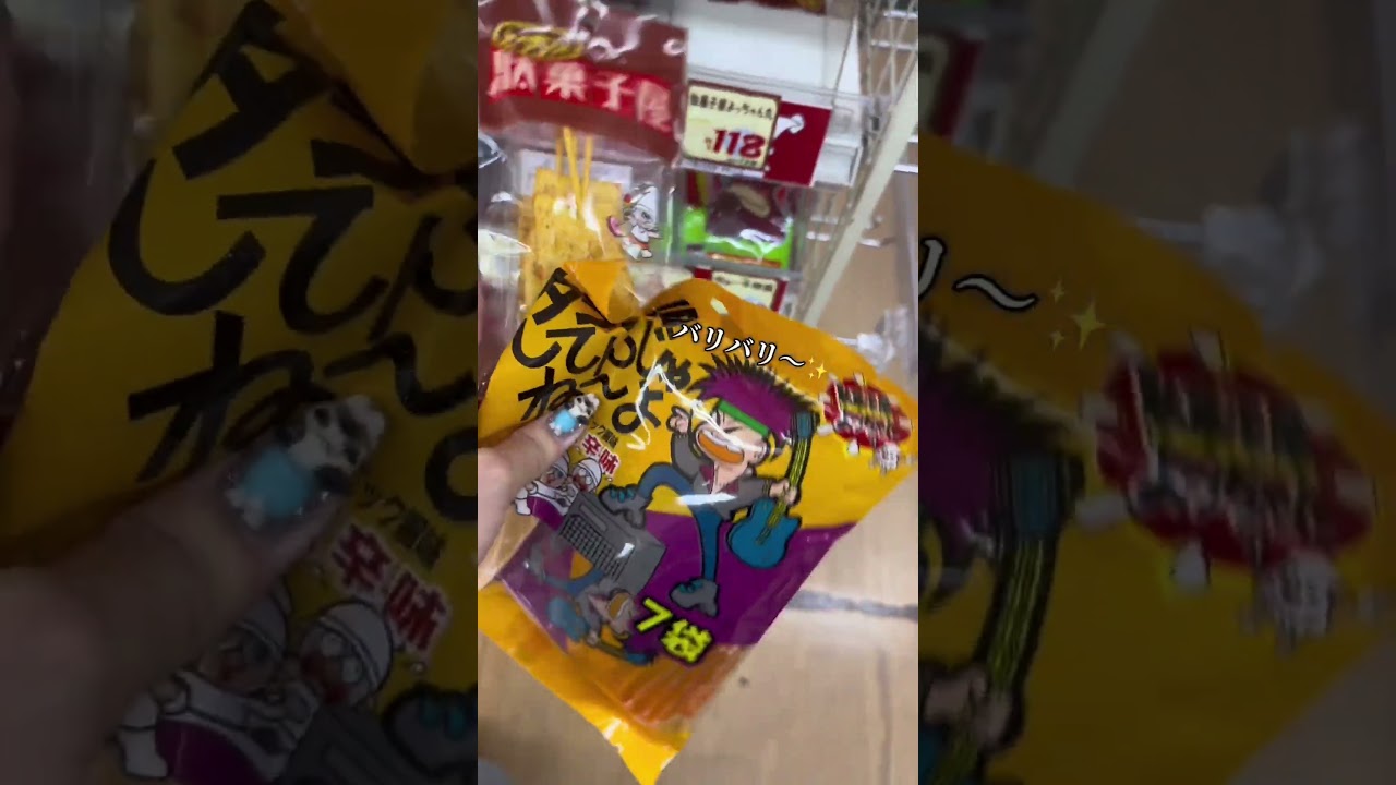 ドンドン🩷ドンキー！でお買い物🙏✨
