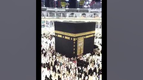 تلاوة حجازية لا توصف من سورة الحاقة للشيخ بندر بليلة