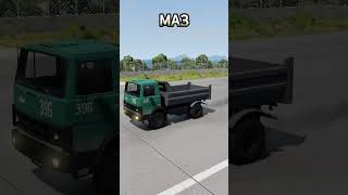 Какая машина 🚘пробьет 5 бетонных стен в BeamNG.Drive? ТРАКТОР #shorts #car #beamng