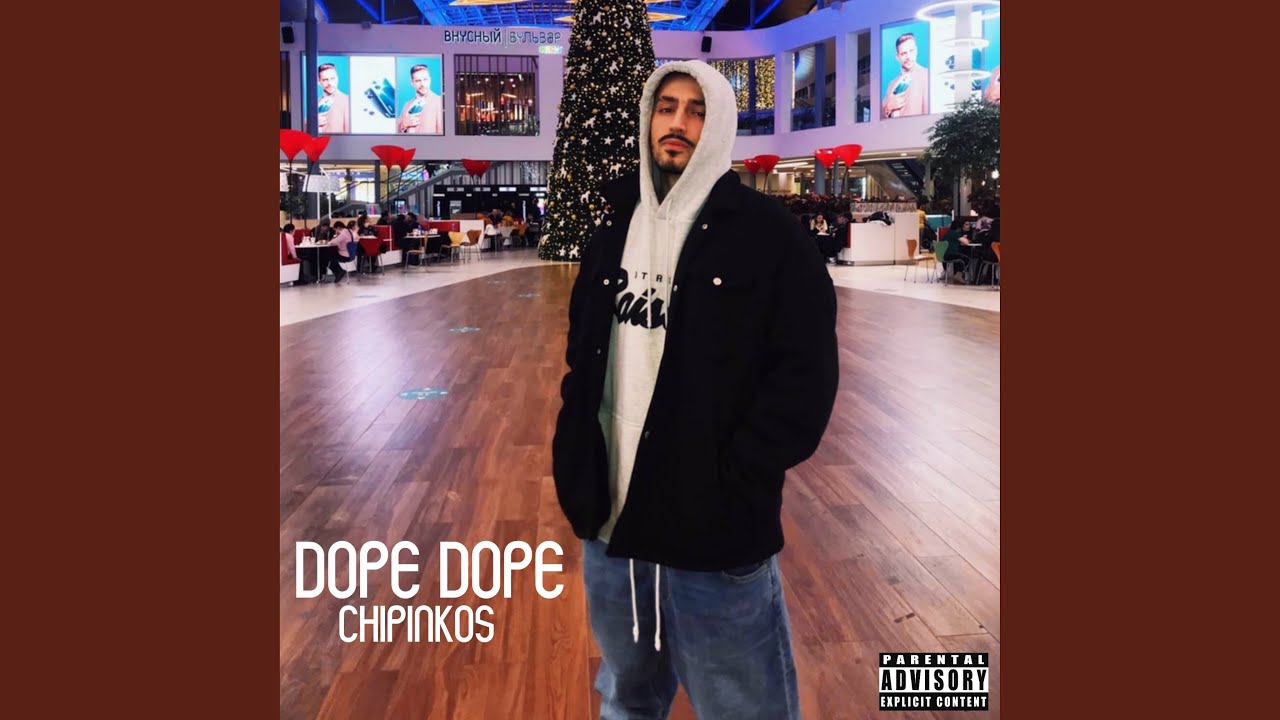 Watch Dope Dope on YouTube Watch Dope Dope on YouTube