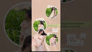 AESTHETIC INSTAGRAM STORY IDEAS SIMPLE AND UNIQUE YOU MUST TRY THIS 💗✨#insta#storyideas#storytips