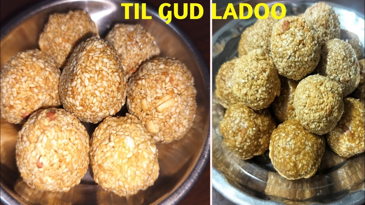 मकर संक्रांति की खास मिठाई  | Til Gud Moongfali Laddu Recipe | Til Gud ke Ladoo Recipe 