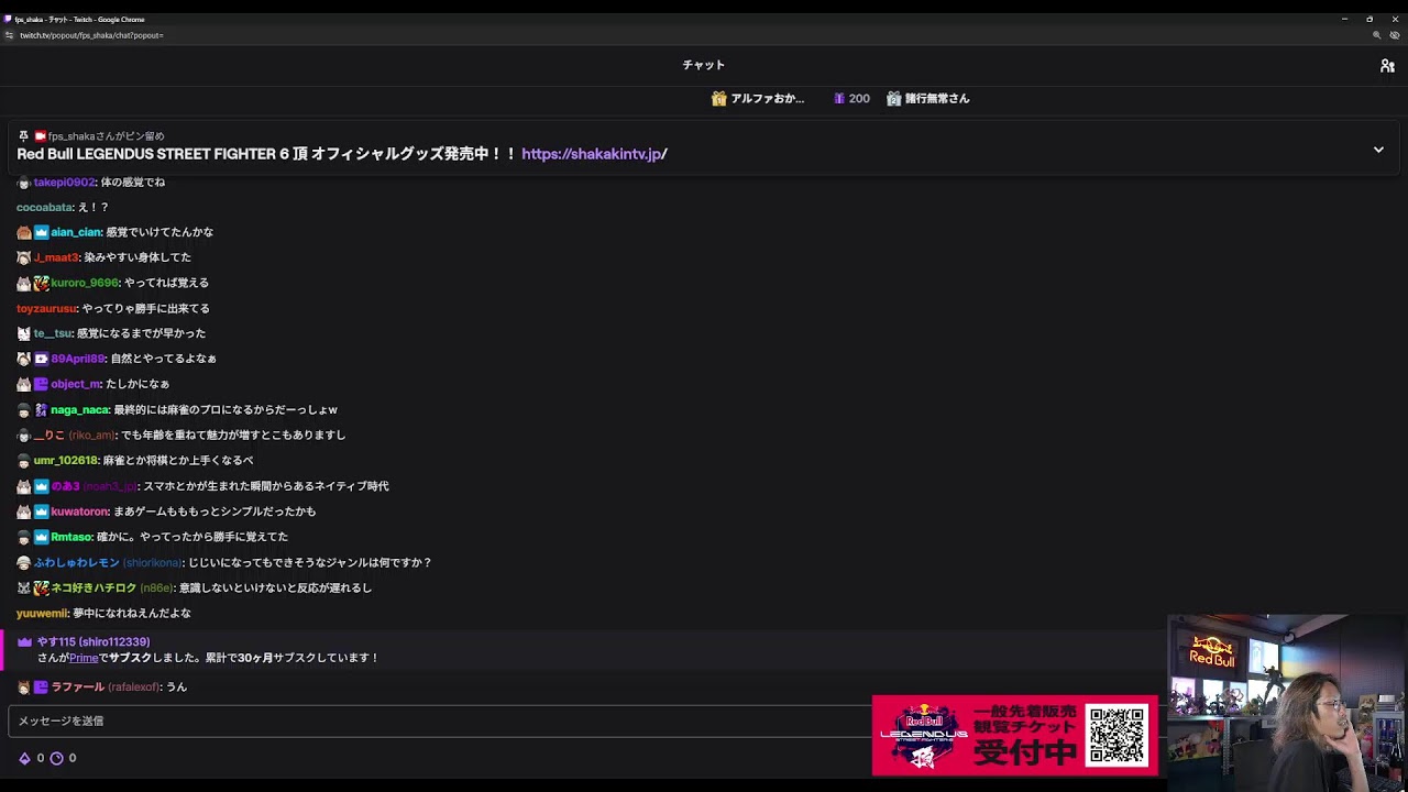 6/18 - YouTube