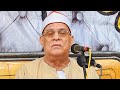 ما يخرج من القلب يصل إلى القلب يقرأ ويفسر في آن واحد سورة النجم فضيلة الشيخ محمد حامد السلكاوي 