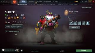 PURPLE SKY ON MOUNTAIN WALLPAPER ENGINE