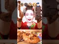 Giant Cookie🍪