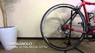 【ラチェット音】カンパニョーロ（CAMPAGNOLO） SHAMAL（シャマル） ULTRA MEGA G3 TU