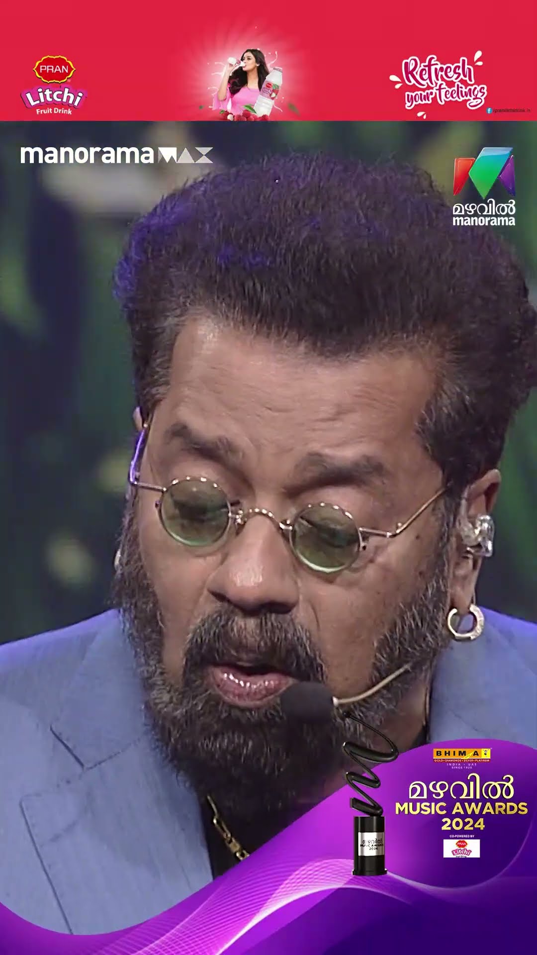 ? വർണ വിസ്മയത്തിന് ശബ്ദം പകർന്ന്  ഹരിഹരൻ ? #MMA2024