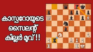 Silent Killer Garry Kasparov