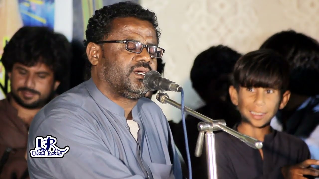 GON TO MOBHAT KANA || HAMEED SHAREEF  ||  GARONWAK HOSHAB NEW MEHFIL PROGRAM 2022