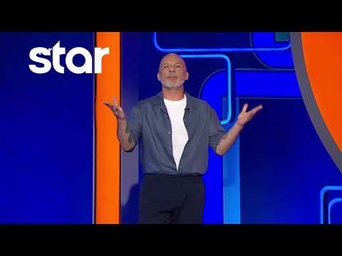 Lingo - Επεισόδιο 26 - 11.10.26