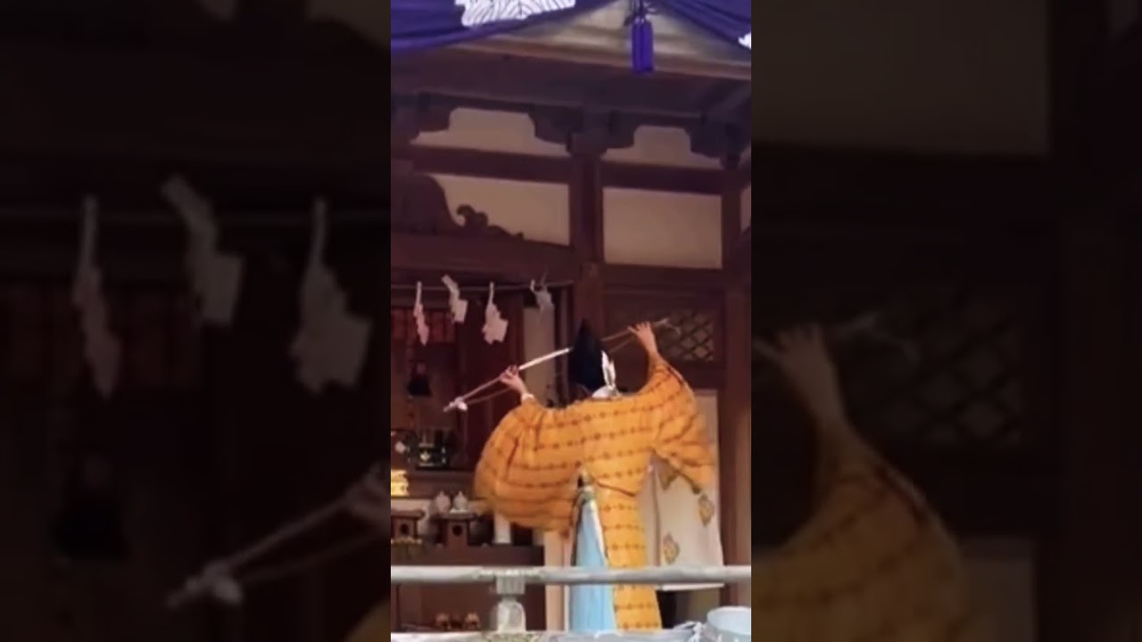 Kagura Dance in Japan: Ancient Shinto Ritual & Sacred Performance 