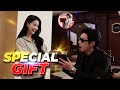 Make fans curious!? MAXIAOYU shows off a mysterious gift from MENG NA!