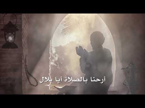 اذاعة مدرسية عن الصلاة