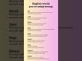 Learn English - Confusing Words #englishlearning #englishgrammar #english