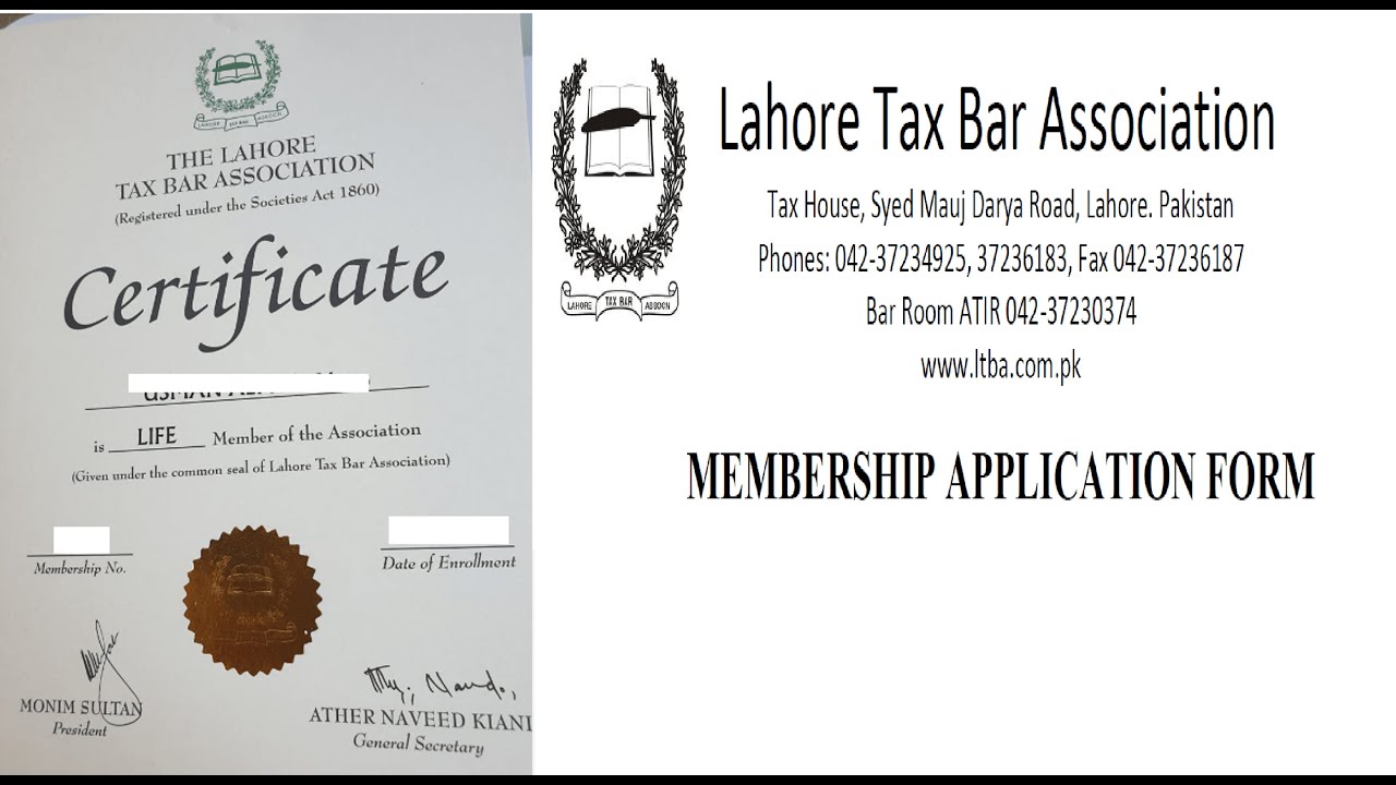 How To Get Membership Of Lahore Tax Bar Association Lahore Tax Bar How To Get Membership Of Lahore Tax Bar Association Lahore Tax Bar