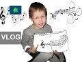 VLOG /Училище Искусств /Уфа /Концерт Кирилла Козлова /piano /music