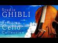 【Ghibli Cello Collection】チェロで奏でるジブリメドレー|Studio Ghibli Cello Collection