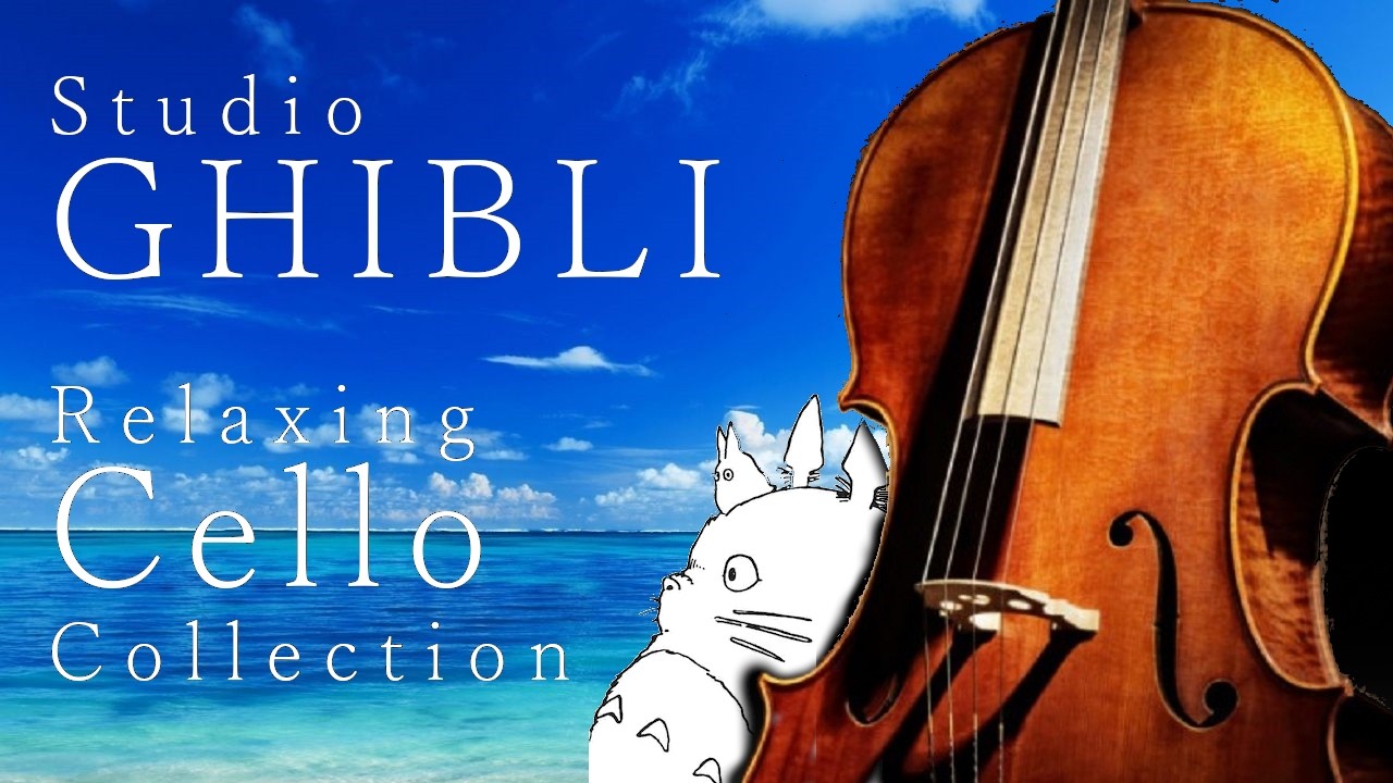 【Ghibli Cello Collection】チェロで奏でるジブリメドレー|Studio Ghibli Cello Collection