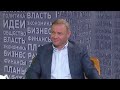 Алексей Оборин, депутат Пермской городской Думы