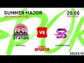 STATION vs STEPSISTERS | SUMMER MAJOR 2024 | RANKINGS I | 20.01.2024