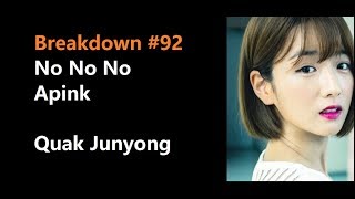 Download Lagu Breakdown #92 No No No (Apink) - Quak Junyong MP3 Download Lagu Breakdown #92 No No No (Apink) - Quak Junyong MP3