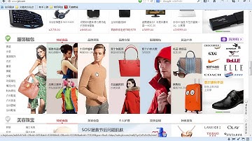 19 大访问量优化整体思路 - nginx视频教程 - 燕十八