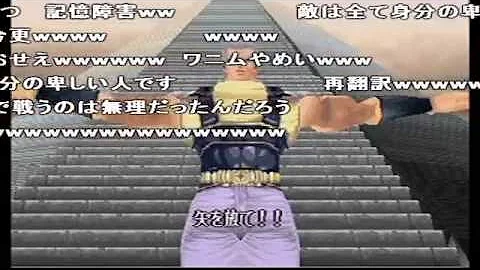 得るやいなや 得るやいなや