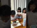 スープから出てきたなんじゃこれは？