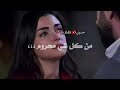 حسين الغزال ونصرت البدر خلاني مهموم