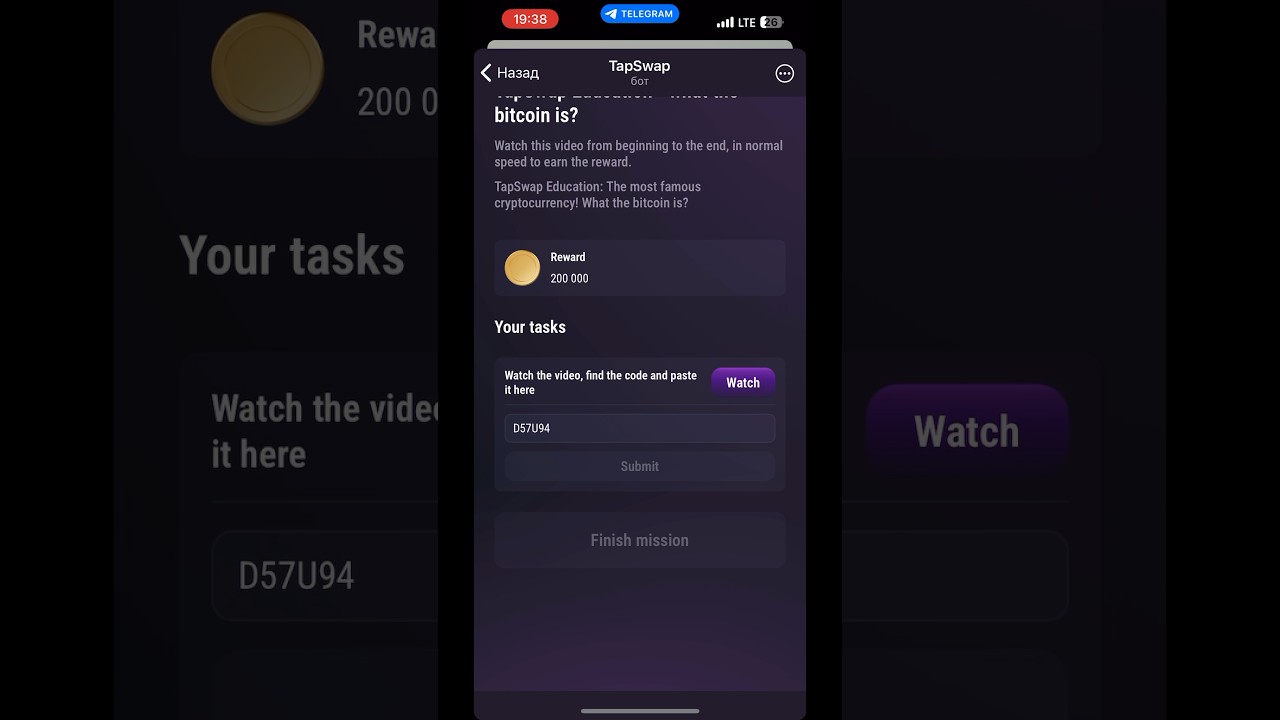 5 July new code in TapSwap #tapswap #crypto #bitcoin #nft - YouTube