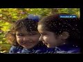 فاصل العيد إم بي سي 1994م 