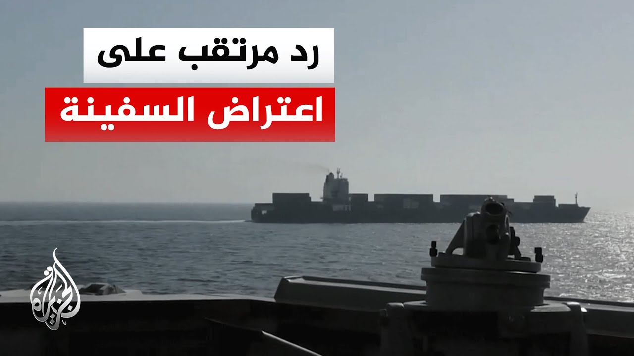 �� ���� ������ ��������� ���� ������� ������� �������� �� ���� ���ҿ
 - نشر قبل 8 دقيقة