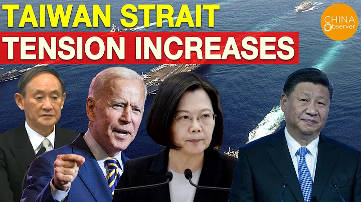 Taiwan Strait Saw More Warships| China Invasion | Taiwan | Japan | Taiwan | the U.S. | China Navy - DayDayNews