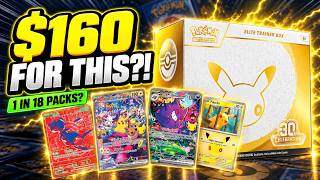 Pokémon 30th Celebration Has INSANE Pull Rates—Why Are ETBs $160