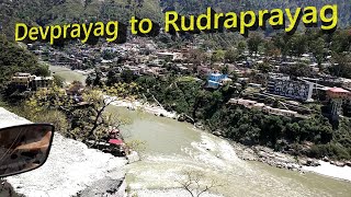 Delhi to Chopta(Tungnath) | Devprayag to Rudraprayag