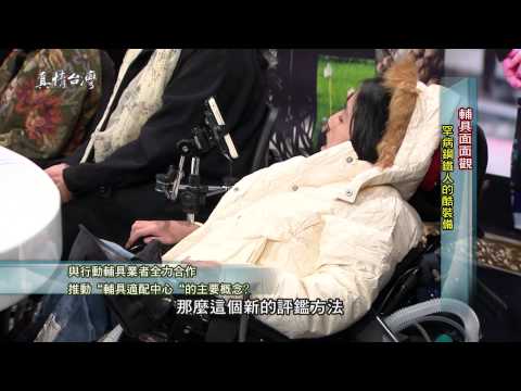 YouTube影片縮圖