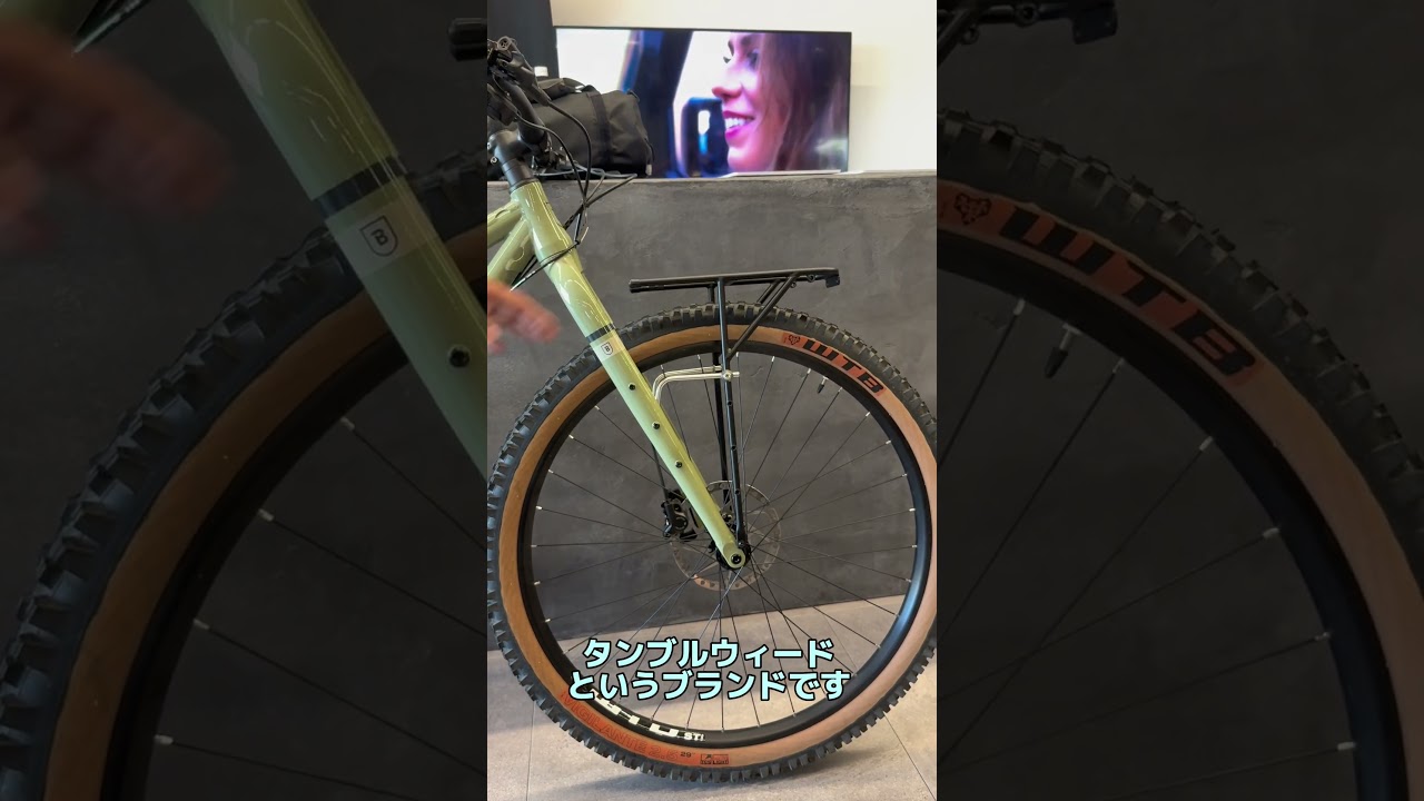 もしかしてシンデレラフィット⁉️ずっと悩んでた問題が解決しました。 #abovebikestore #mtb #自転車 #bikelife