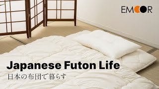 Japanese Futon Life / EMOOR